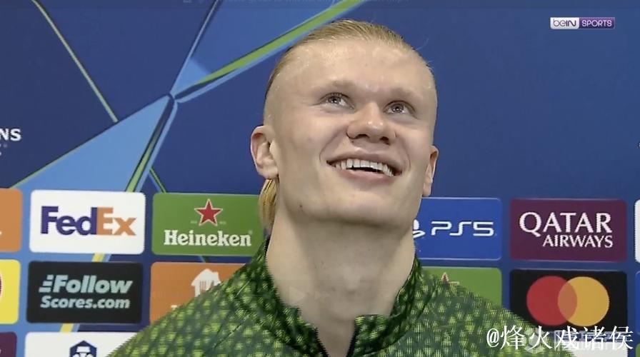 哈兰德：在伯纳乌赢球感觉很棒；欧冠54场55球？