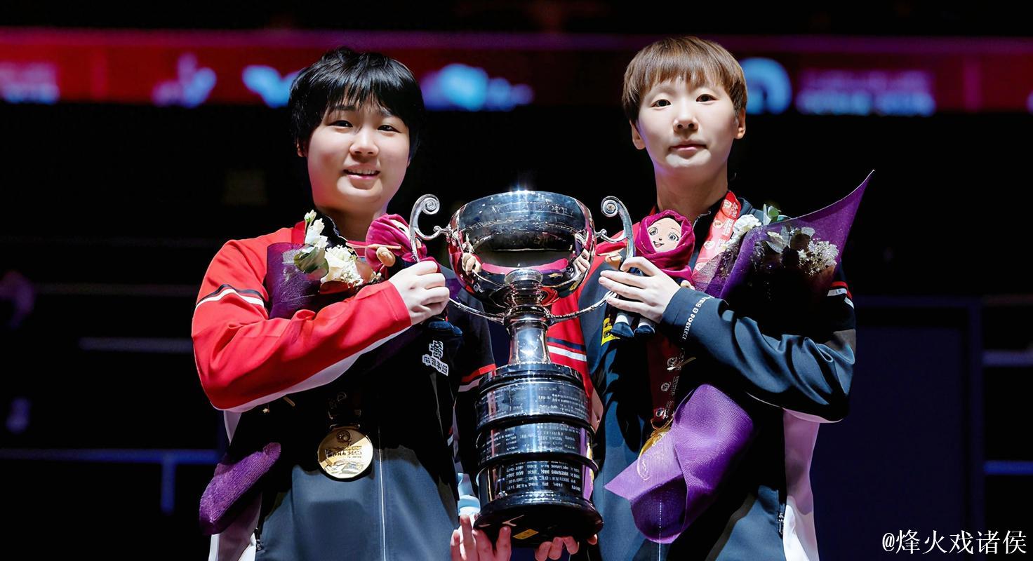 WTT总决赛女单激战 王曼昱战胜蒯曼夺冠