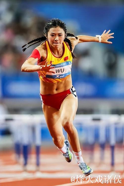 吴艳妮以12秒98力压群雄,挺进全运会女子100米栏决赛 吴艳妮以12秒98力压群雄,挺进全运会女子100米栏决赛