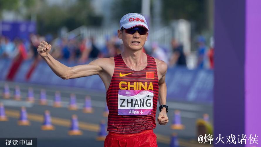 十五运会田径开赛 张俊蝉联男子20公里竞走冠军 十五运会田径开赛 张俊蝉联男子20公里竞走冠军