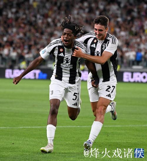 意甲-伊尔迪兹联手戴维破门 尤文图斯5-0大胜克雷莫内塞
